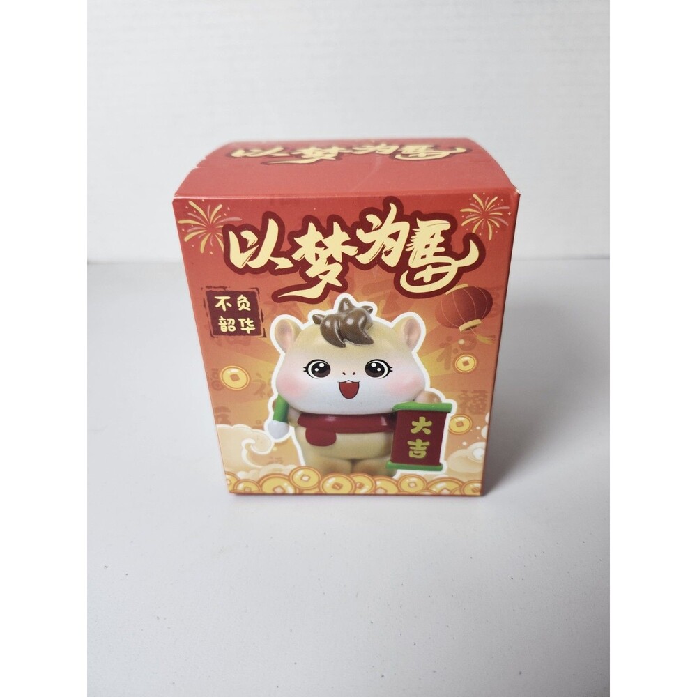 Dream As A Horse Blind Box Figure